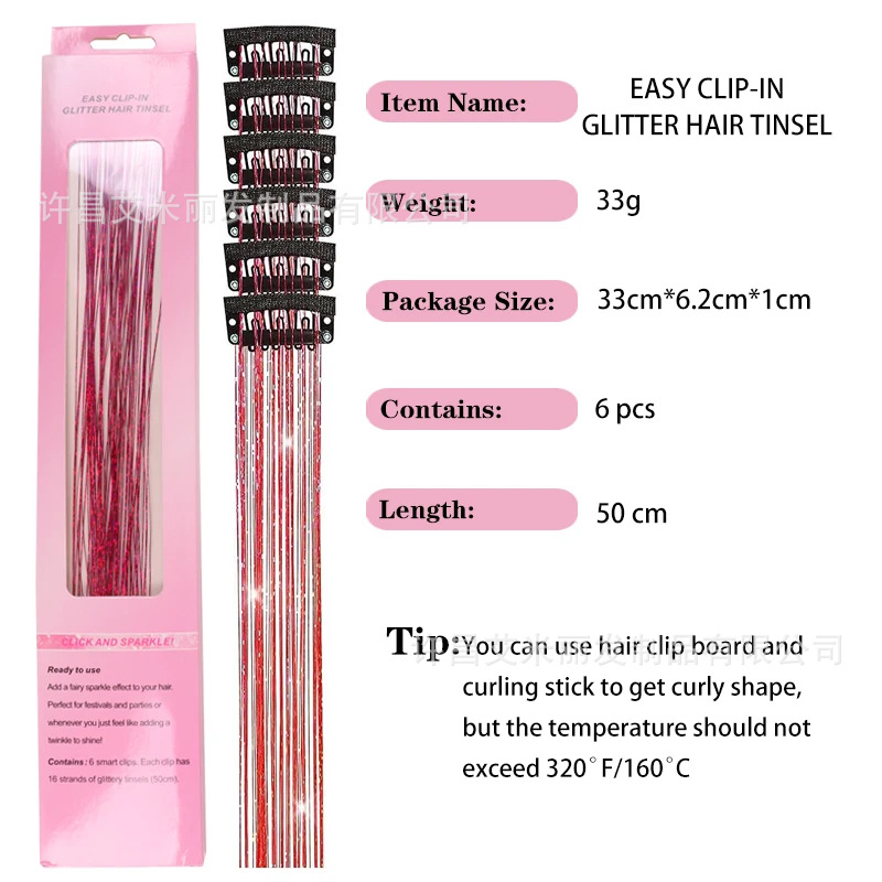 6 piezas de pelo de oropel láser de oro brillante colorido oro y plata caja de regalo BB clip sola tarjeta peluca pieza