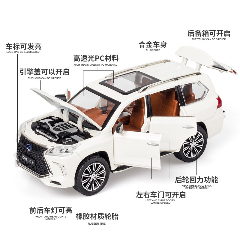 Aleación de coche 1 a 24 lago LX570 modelo de coche con sonido y luz Tire hacia atrás juguete todoterreno vehículo música modelo adornos