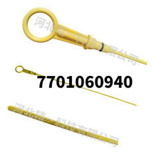 7701060940�m������Z2001-2016��܇�l�әC�ͳ���λָʾ��