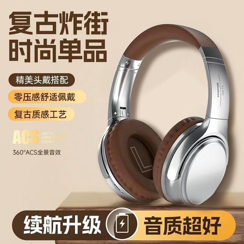Wireless Bluetooth Headphones M901 Retro Maillard Style Over-Ear Headset with Card Slot, Wired, Foldable, Noise-Cancelling Earphones Factory