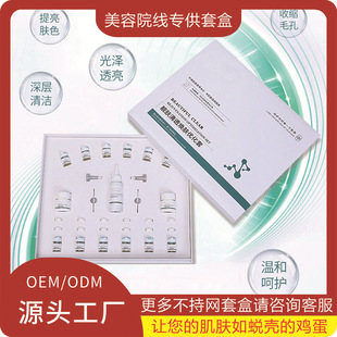 ����Ժ�����沿�o���׺����o�坍ë���տs�aˮȥ���۴��o�wƷ���b