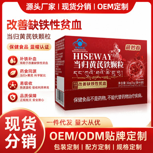 郑州蓄丽医疗用品有限公司