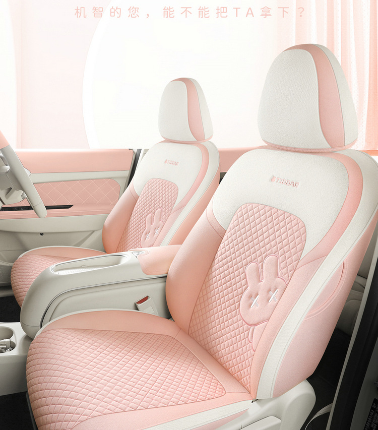 24 Euler Good Cat Seat Cover All-inclusive Autumn and Winter Four Seasons Fabric Linen Seat Cover Interior Modification Special Car Cushion