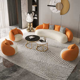 北欧设计师现代简约客厅弧形沙发服装美容院轻奢布艺沙发茶几组合