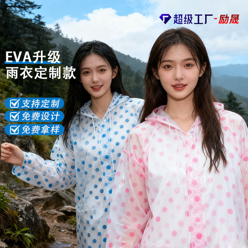Eva Retro Polka Dot Raincoat Concert Music Festival Disposable Raincoat Thickeneded Travel Hiking One-Piece Poncho