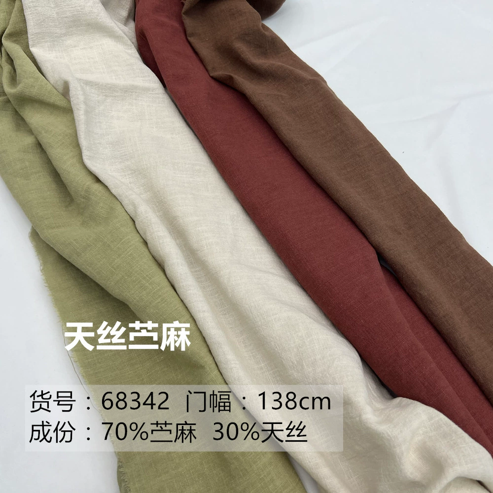 Новый однотонный Tencel Ramie Slub весна-лето древний костюм платье ханьфу рубашка чай Повседневная одежда ткань