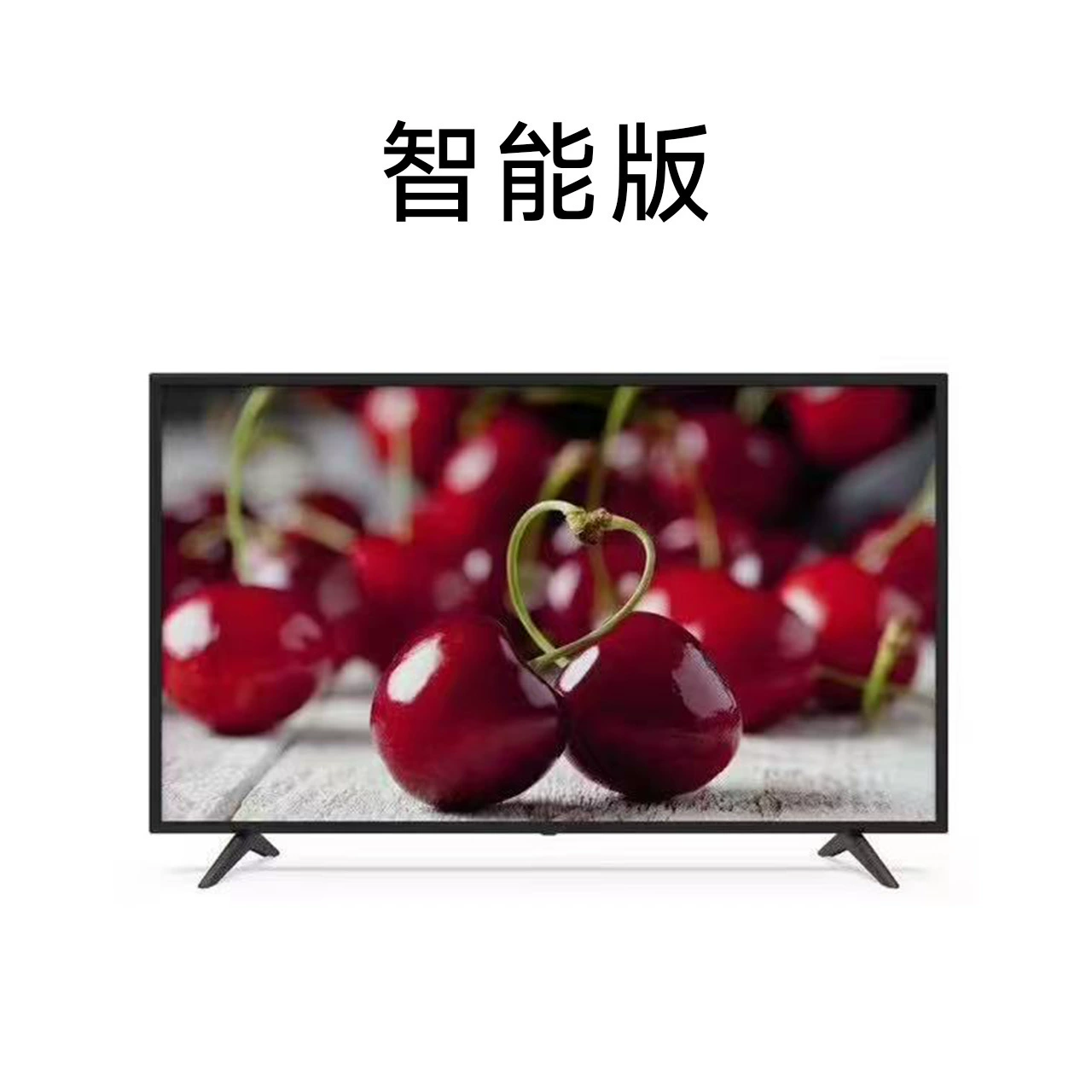 Smart LCD TV LED desktop 4K HD LCD TV wireless WiFi network explosion -proof TV