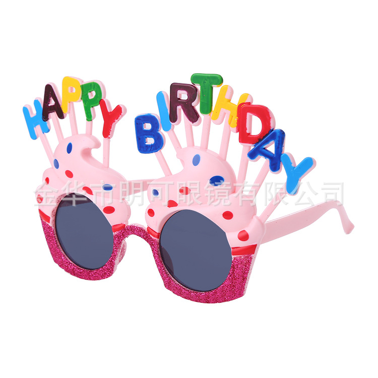 Gafas de Sol para Fiesta de Cumpleaños ABS Decorativo, Divertido para Fiesta de Cumpleaños y Fotos image 34