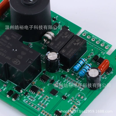 circuit board 521099 – Digər kuzov və aksesuarlar