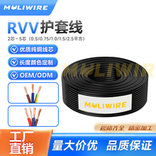 ˼~RVV늾2 3 4 5оƽԴo׾bˮ|