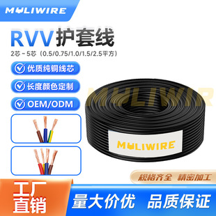 ���˼��~RVV늾�2 3 4 5о��ƽ���Դ�o�׾����b�����ˮ������|