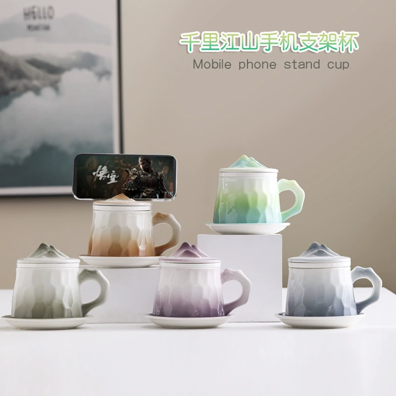 益兹 Ceramic телефон держатель, чайная чашка, держатель для сигарет для дома и офиса, градиент