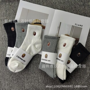 BAPEԳ���^�m�� ��������Ů��Ͳ�Ӻ�ë���׻@���mins�����m����