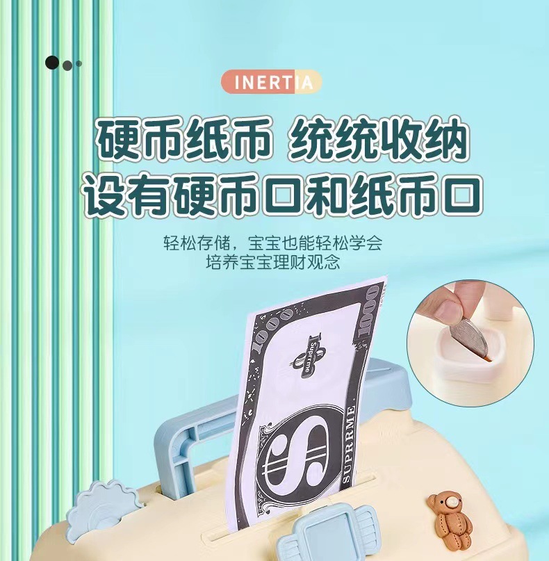 详情图6