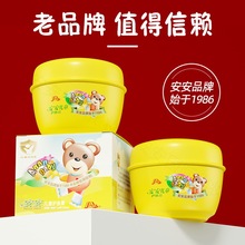 ������ͯ�o�w��33g��ͯ˪��˪�aˮ����˪���׃�����˪��ͯ�o�wƷ