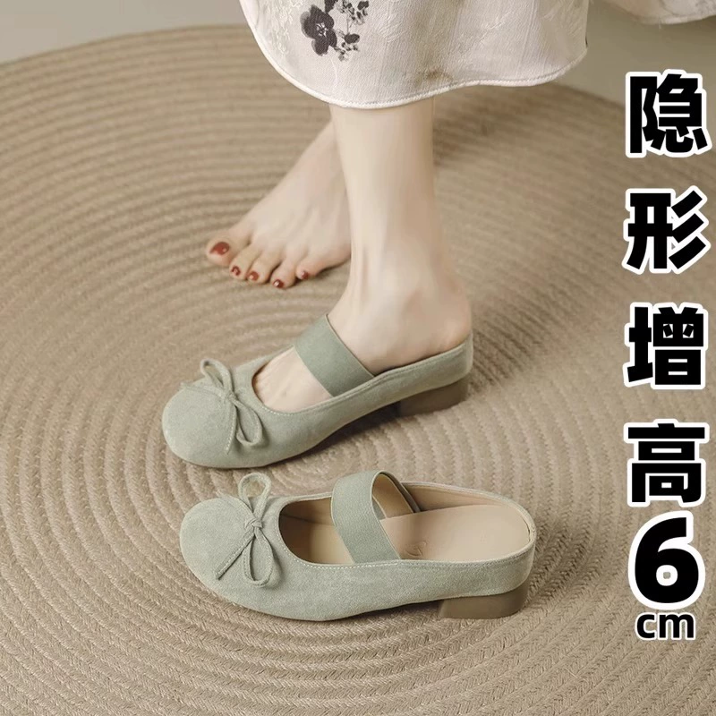 Женские летние сандалии в китайском стиле, полу-тапочки с внутренним утолщением, для улицы, новинка 2025 года, французский стиль, с юбкой.