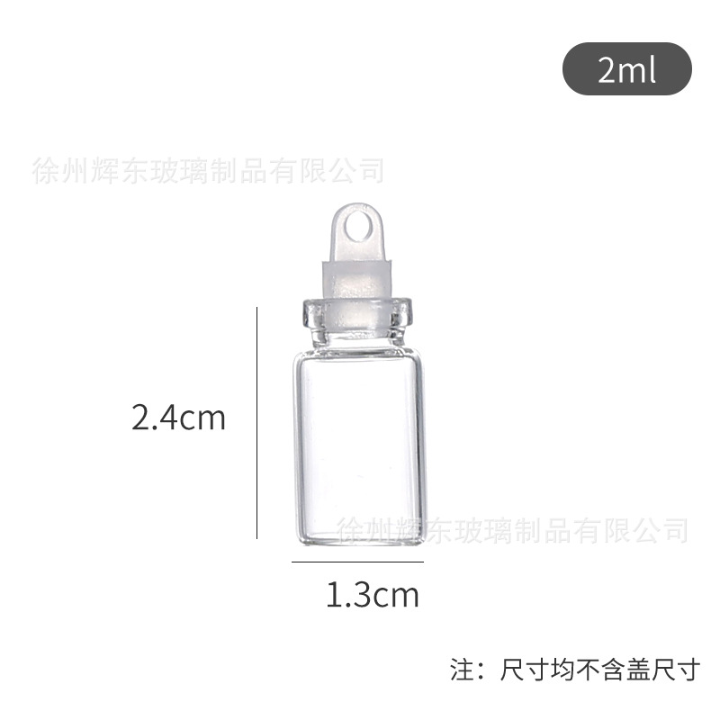 Botella de tubo de pequeño volumen, botella de tapón de alto silicio, botella de polvo de oro, botella de embalaje de partículas pequeñas, botella de vidrio flotante deseada image 14