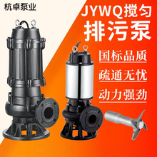 JYWQ�ԄӔ���ˮ���۱ù��I��������������ؔ���ßo�������۱�