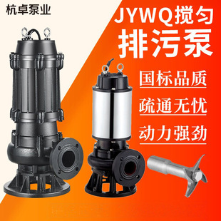 JYWQ�ԄӔ���ˮ���۱ù��I��������������ؔ���ßo�������۱�