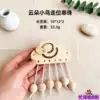 YX027 cloud bird walking beads