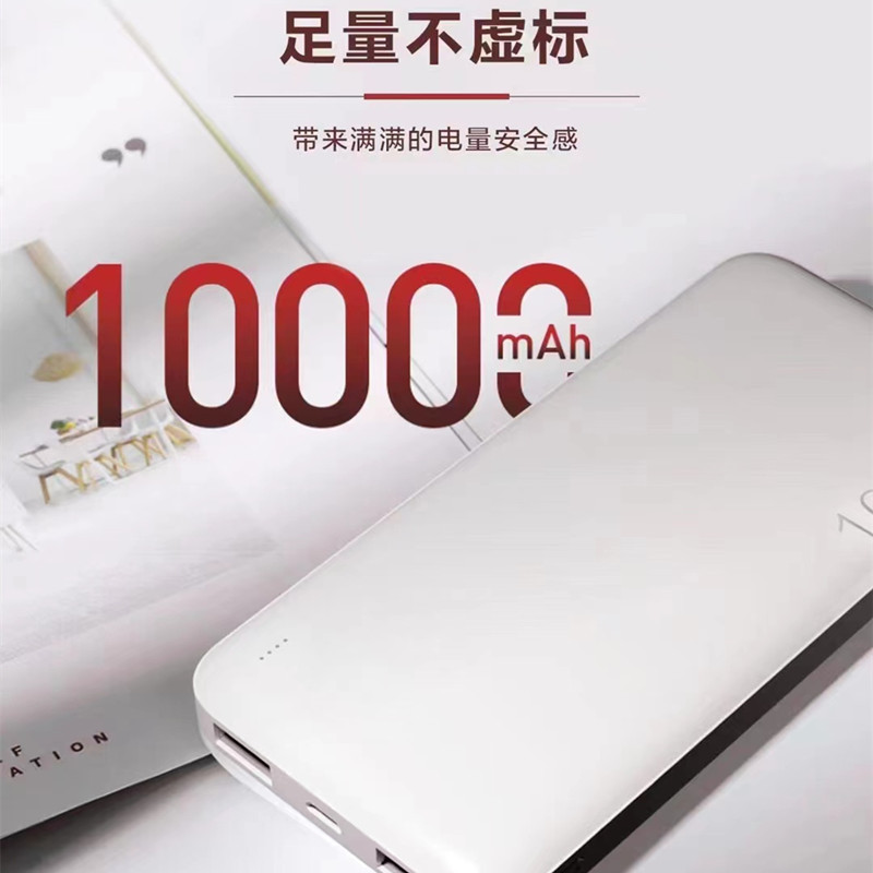 微信图片_20220926193053