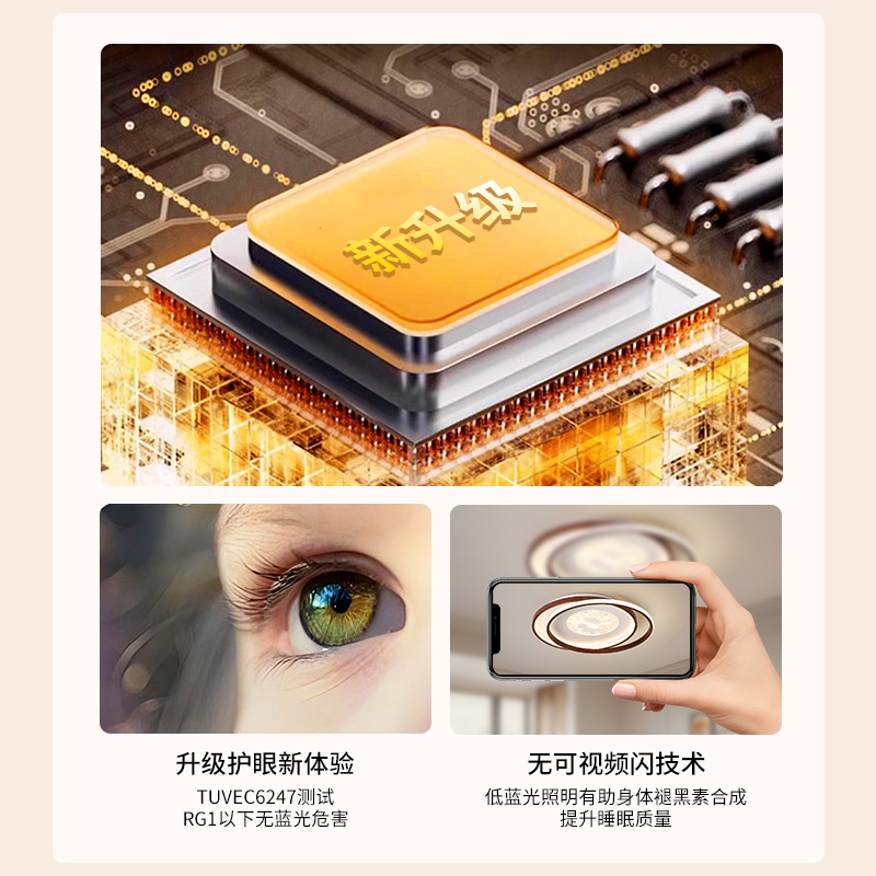 [Seleccionado cuidadosamente] Lámpara de techo de dormitorio simple moderna, nube creativa de alta gama, estilo italiano, nuevo protector ocular del dormitorio principal, lámpara Zhongshan