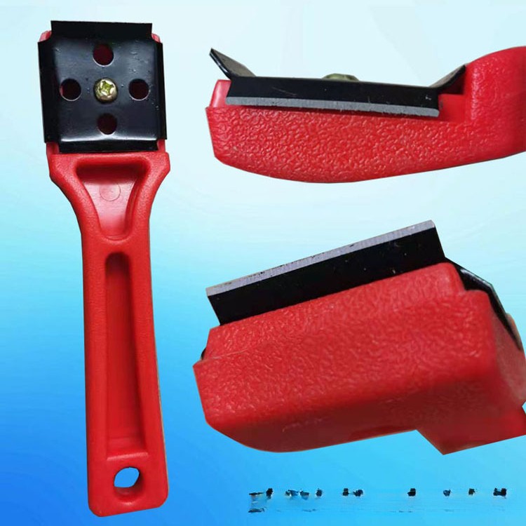 PE管刮皮刀刀片四面可用电熔机焊接刨边器氧化层刮刀钢丝骨架管