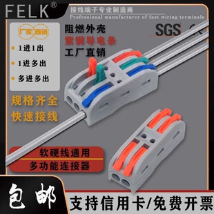 ����ʽ�Ӿ����Ӷ��M��������^늾����B�B�����K����������