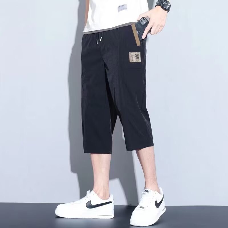 Summer Ice Silk Shorts Workwear Men's Straight-Leg Cropped Pants Casual Thin Men's Trousers 2024 New Style Straight-Leg Pants