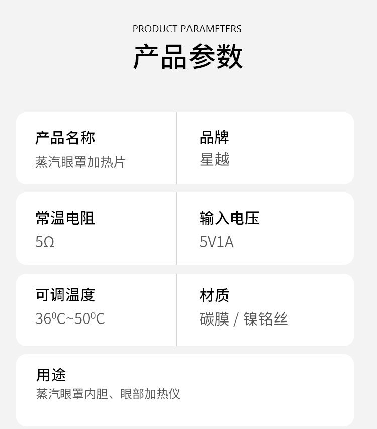 O1CN01ZhXrjC24U33E2oEre_!!2211373797393-0-cib.jpg?__r__=1710730680951