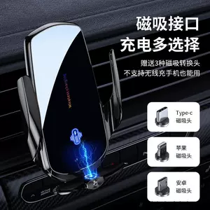 Avtomobil Maqnitli Telefon Tutacağı Ağıllı Sensor Naviqasiya 15W Simsiz Sürətli Şarj Hava Çıxışı Tutacağı