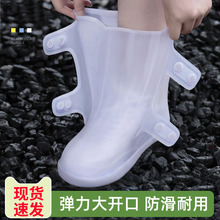 Ь�׳��˷�ˮ��ѥ��Ů���⌣�����������Ь��ͯ�Ӻ���ĥ͸���_��