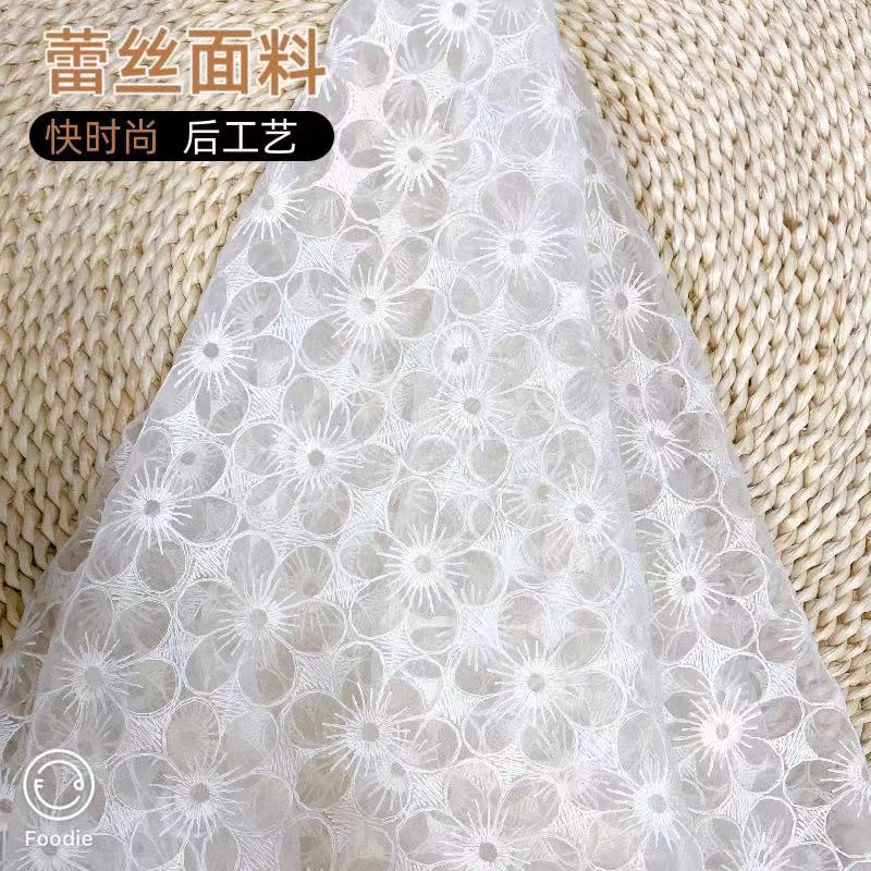 蕾丝网布刺绣中国风汉服旗袍婚纱绣花面料 棉纱平绣双边波浪花边