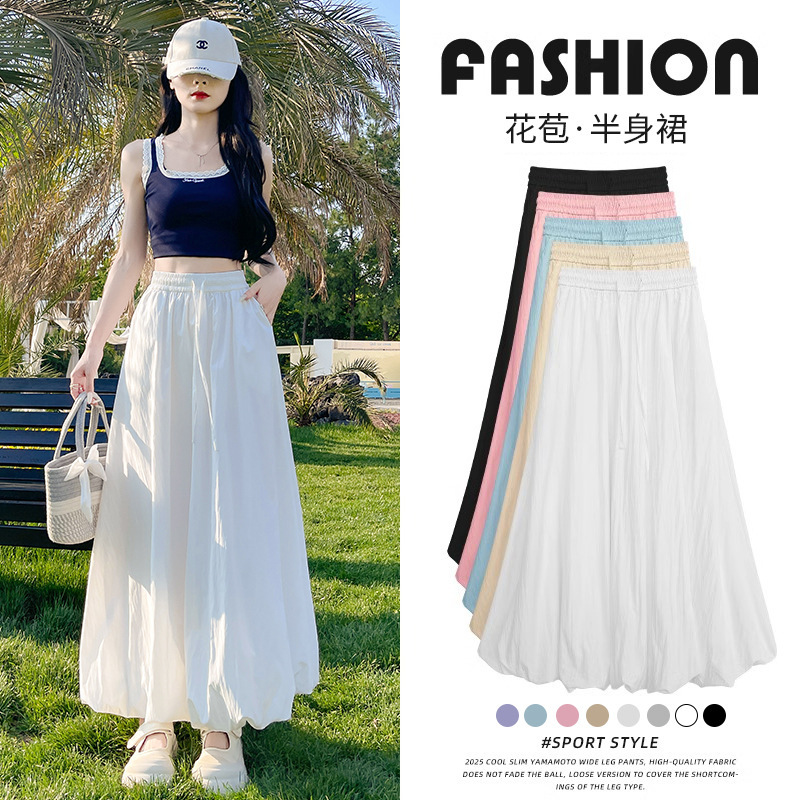 Blue Floral Skirt for Women, Summer 2026 New Style, High-Waisted, Slimming, A-Line, Petite, Mid-Length, Puffy Umbrella Skirt