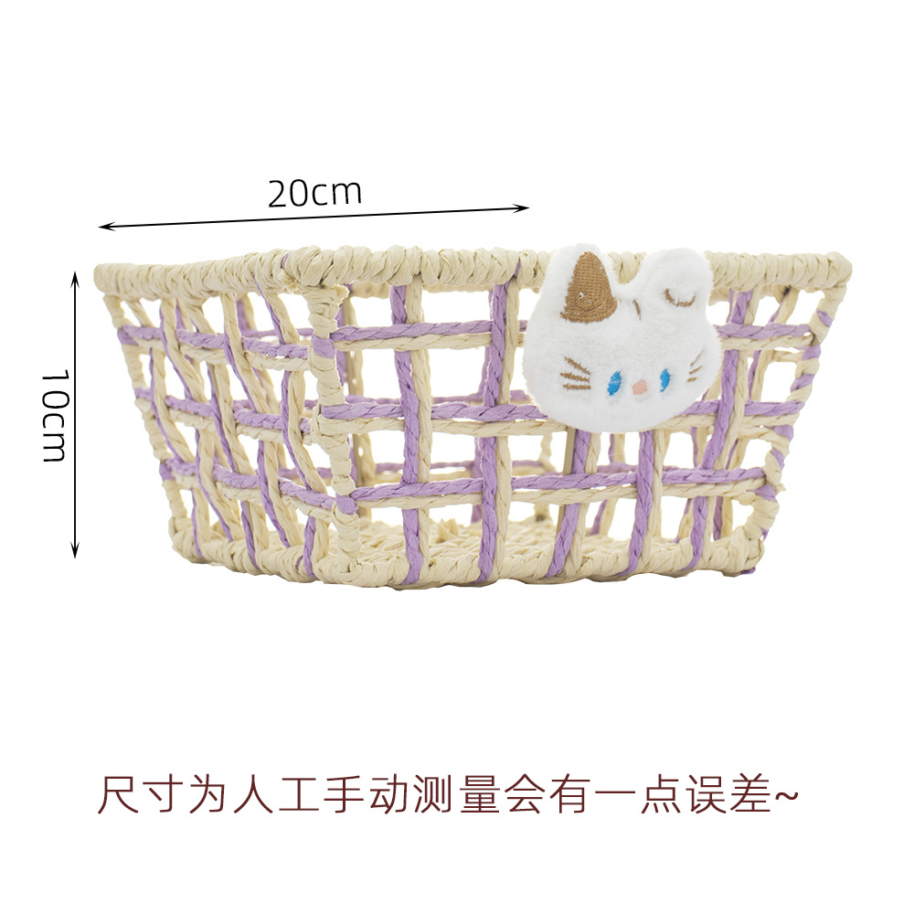 Ins風手作り紙ひも編みかご多機能間食雑物整理かご透かし化粧品デスクトップ収納ケース