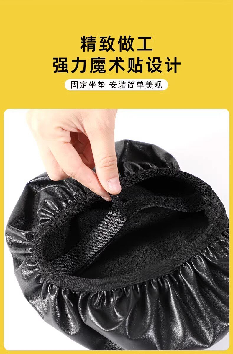 Electric Vehicle Seat Cover, Waterproof and Sun-Proof, Suitable for Aima Yadi Electric Bikes, Bicycle Seat Cushion Cover, Backrest Flagship Model