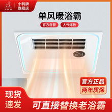 С���Ɔ��Lůԡ���Ś�������һ�w�C�l���g�๦��ԡ�ԟ�ůһ�w�C