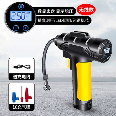 electric car tire inflator – Hava nasosu - 8818-air-pump-wireless-usb-model