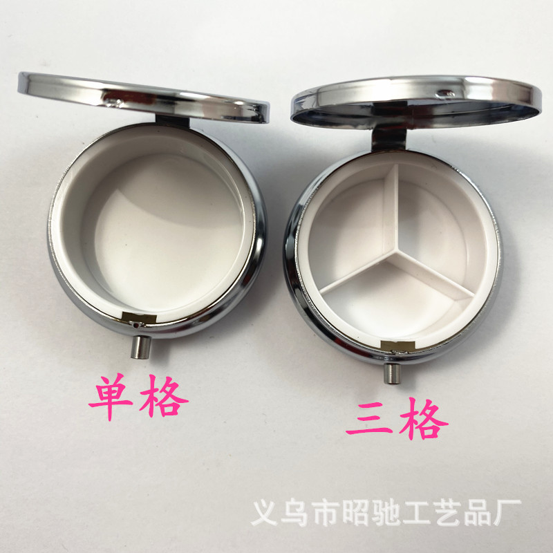 IMG_5173(20211214-162908)_副本.j