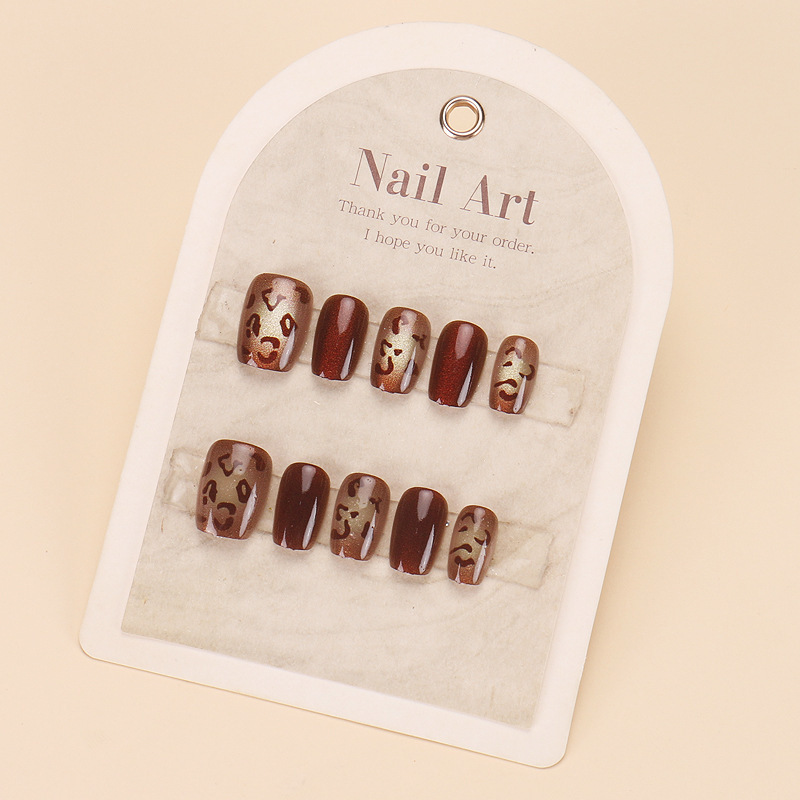 BY1861-접착제 모델