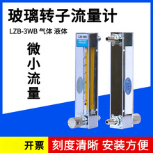 �������������P䓽�ˮ������ʽͲ����������O�yӋ����Ͱ