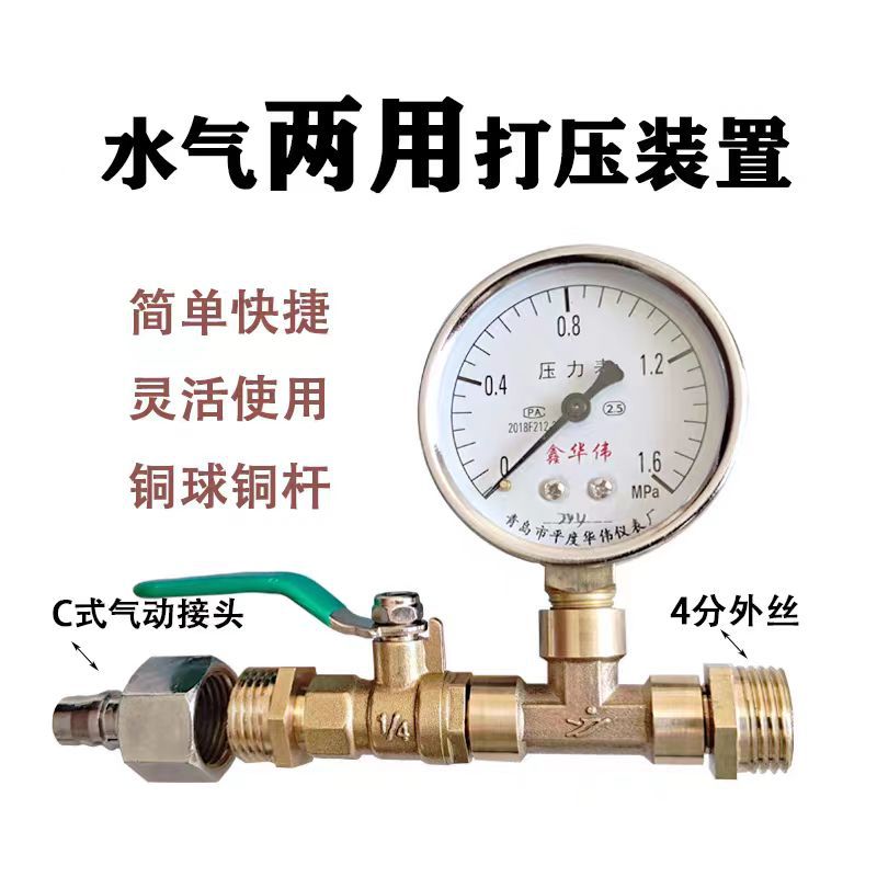 微信图片_20240727124633