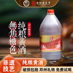 �����خaԥ�����S��10�ȷǵ�����ˬ�����;�10�����b�t���S��