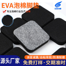 eva�����_�|���汳�z�Ҿ߷�����ճ�|���������������|Ƭeva�z�|