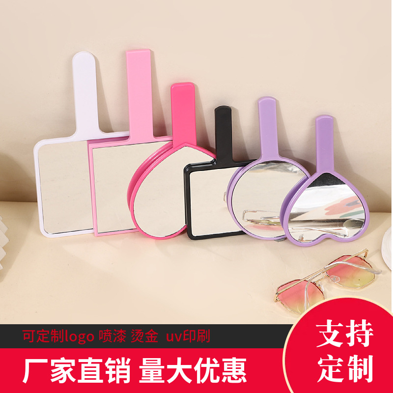 Fábrica directa proveedor de energía chatarra mano rápida transmisión de productos de bienestar espejo de mano impresa logotipo publicitario de maquillaje espejo de maquillaje image 3