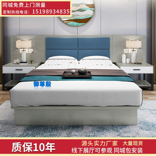 Yunnan Hotel Furniture Bed Standard Room Full Single Double Bed Hotel Apartment Homestay Room Express Hotel Bed