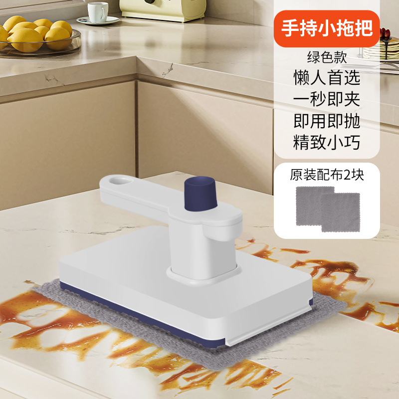 家用厨房迷你小拖把桌面手持湿巾自动夹浴室一次性洗脸巾清洁|undefined