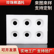 �������u����ˮ�������Ӵ����ĭ���b��ģ�߳���ˮ�����f���Ã���
