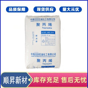 �۱�ϩPP�к�����EP300M EP300M-H�͛_�� Ƕ�ι�����