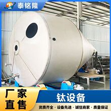 ���u⁹��S ���a��O�� TA1TA2ⁱP�� �ǘ��O�� ���D���a